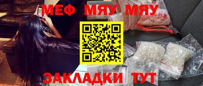МДПВ Гагарин