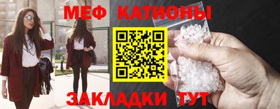 ешки Гатчина