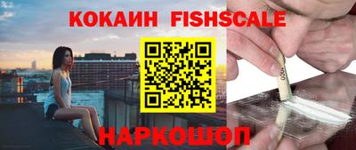 МДПВ Гагарин