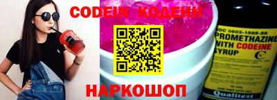 ешки Гатчина