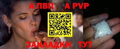 МДПВ Гагарин