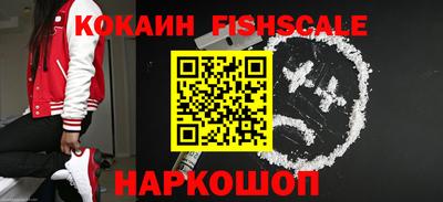 МДПВ Гагарин
