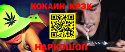 ешки Гатчина