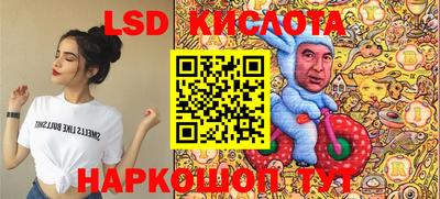 МДПВ Гагарин