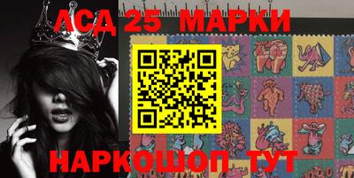 ешки Гатчина
