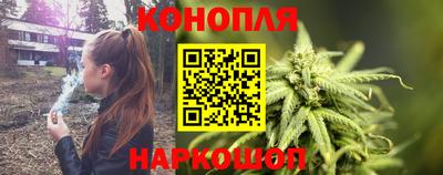 ешки Гатчина
