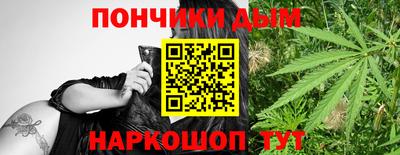 ешки Гатчина