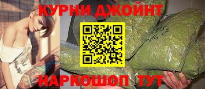 ешки Гатчина