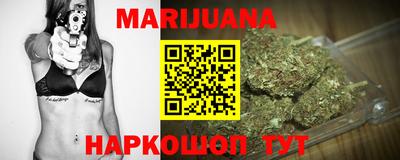 ешки Гатчина