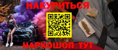 ешки Гатчина