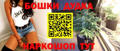 кристаллы Гай