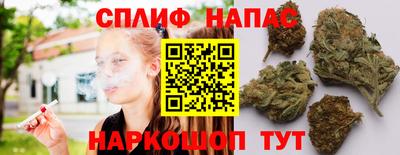 кристаллы Гай