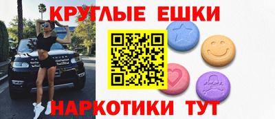 МДПВ Гагарин