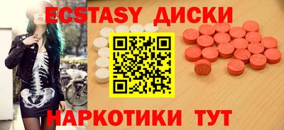 МДПВ Гагарин