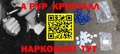 ешки Гатчина