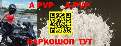 ешки Гатчина