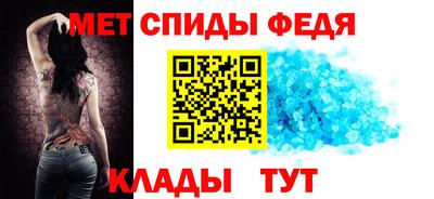 кристаллы Гай