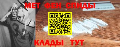 кристаллы Гай