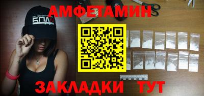 МДПВ Гагарин