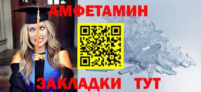 ешки Гатчина