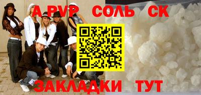 ешки Гатчина