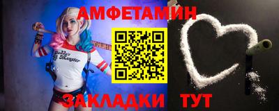 МДПВ Гагарин