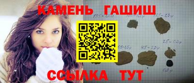 МДПВ Гагарин