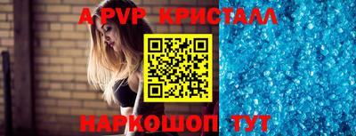 ешки Гатчина