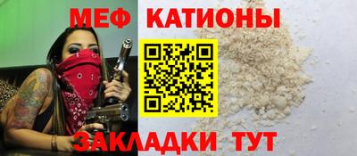 МДПВ Гагарин