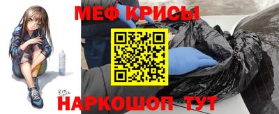 ешки Гатчина