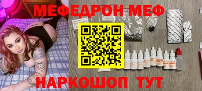 МДПВ Гагарин