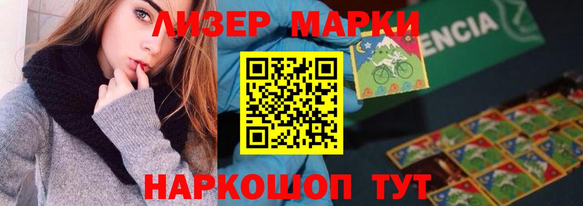 Октябрьский  Лсд 25 экстази кислота  Лсд 25 экстази кислота  Вход с VPN 