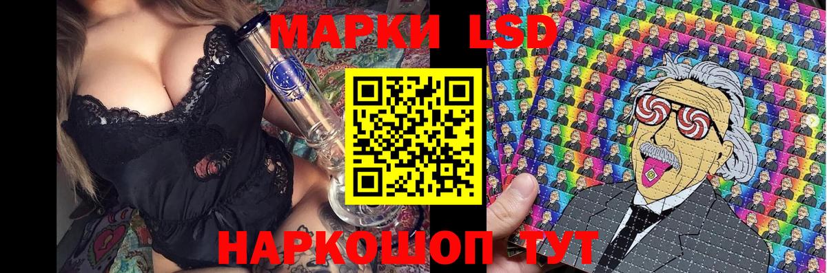 МЕТАМФЕТАМИН Октябрьский